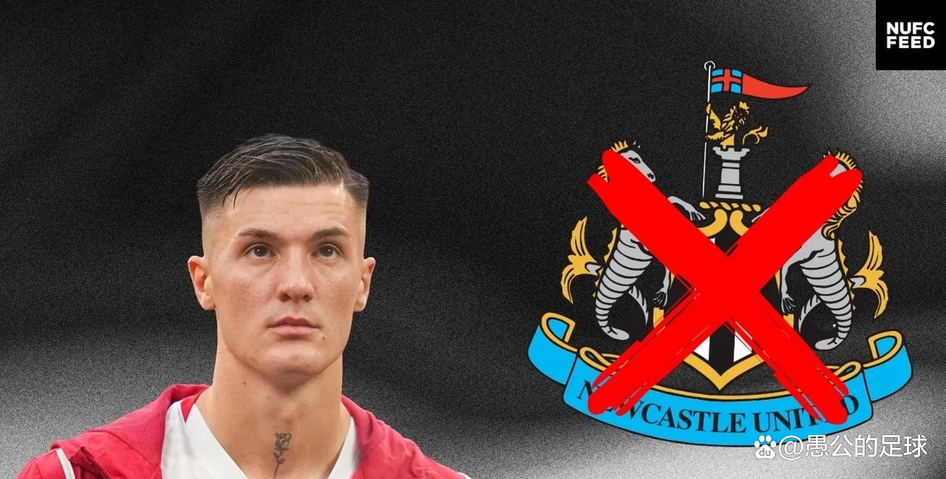 lol竞猜赛后NBA季后赛焦点战，纽卡斯尔单刀错失，悬念犹存，年轻球员得到机会的简单介绍