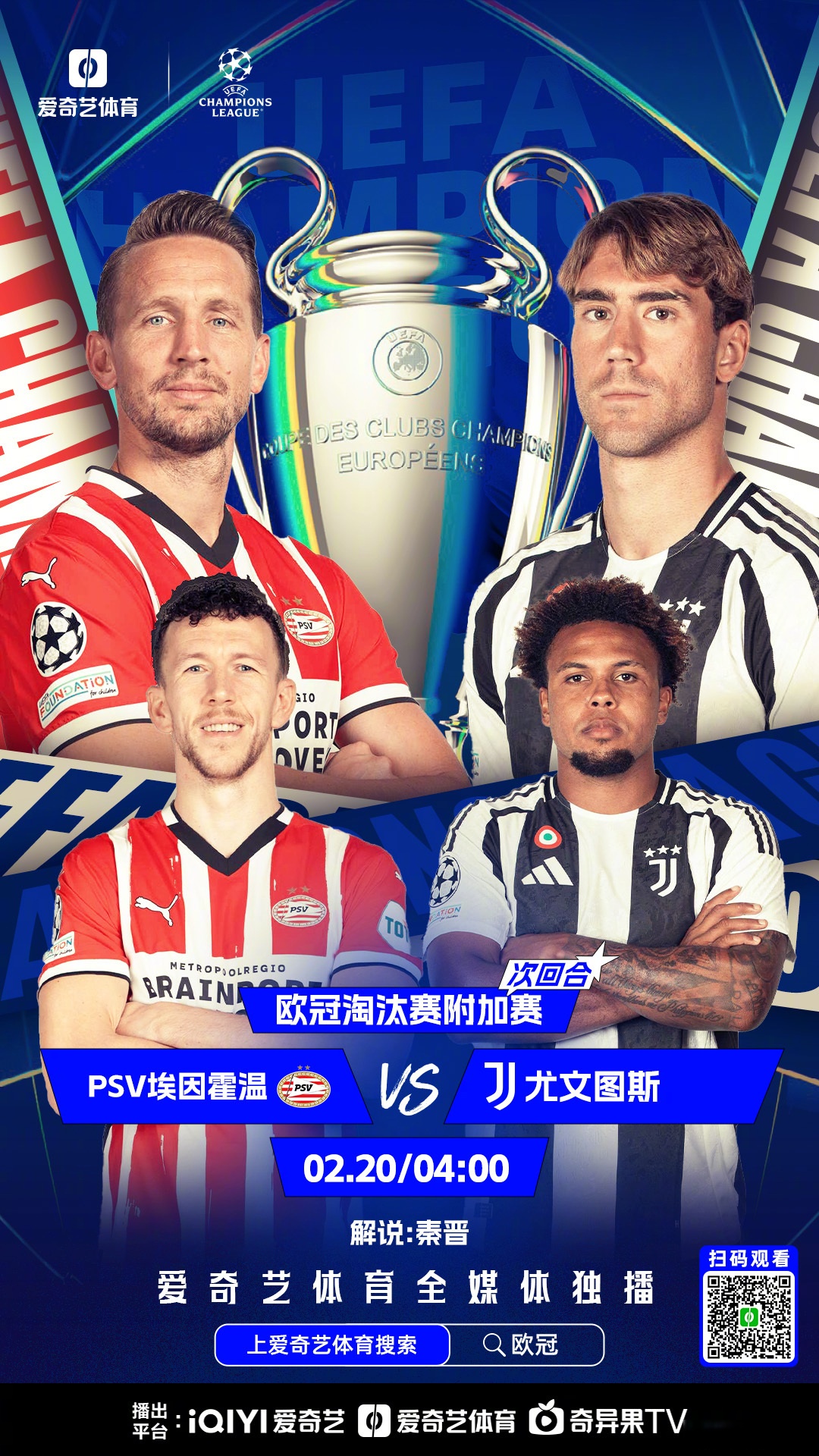 lol竞猜官方网站赛后瓦伦西亚备战欧篮联，豪取连胜细节曝光，目标明确，年轻球员得到机会的简单介绍